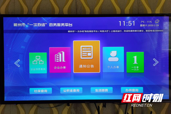 图片 15_副本_副本.jpg