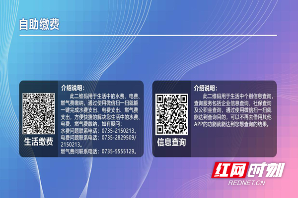 图片 9_副本_副本.jpg