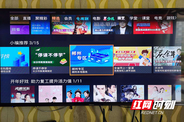 图片 7_2_副本.jpg