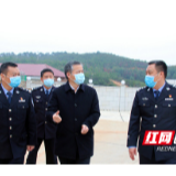 衡山:严格落实疫情防控措施 确保监管中心安全