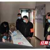 综治力量冲在“疫”线 守护平安社区