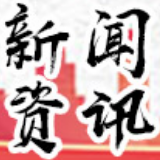 旅游、演艺、传媒等人才看这里!湖南文旅人才线上招聘会报名中