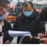 节后复工第四周 长沙平均招聘薪酬8104元