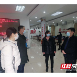 湘潭市住房公积金管理中心抽调“尖兵强将”助力社区抗疫
