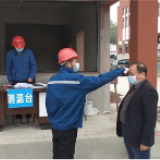 冷水滩区马路街社区:为企业复工复产保驾护航