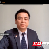 迎风直上 市八中云班会激情与温情同在