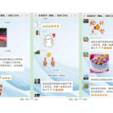 醴陵市来龙门街道:“疫”线老党员的特殊生日