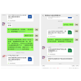 回龙山瑶族乡：就业防疫双驱发力，把时间抢回来！