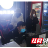 永定区：促复产防聚集  疫情阻击永定街道不松弦