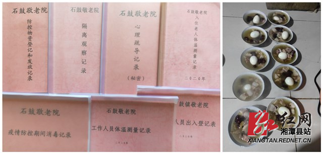 copy (2).jpg copy (2).jpg