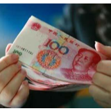 全国总工会：企业应按正常标准向在家上班的职工发放工资