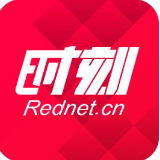 湘西：致全州各族人民的第二封信