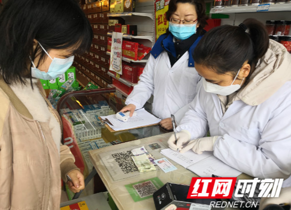 3月3日起，吉首这10家药店可买口罩，凭身份证每天限购3个