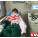 张家界：姐姐征战一线，弟弟献血助力