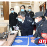 【警视窗】谢振华同志一行到武陵源调研旅游市场复苏及交通顽瘴痼疾集中整治工作