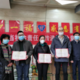 通程集团向长沙市第一福利院捐赠防疫物资