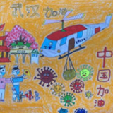娄底三小：人心齐 同努力 赢战“疫”