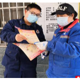 【平安消防】张家界消防宣传服务送上门促安全