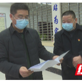 慈利县委领导督导民政福利服务机构疫情防控工作