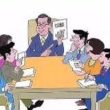 蓝山县召开十七届人大常委会第六十六次主任会议