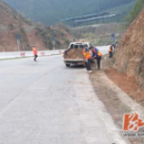 双牌：进一步美化路域环境 提升路容路貌