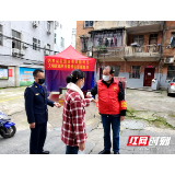 汇聚党群力量 夺取双胜利——双清区汽车站街道抗击疫情工作侧记
