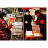 大祥区：坚持三员联防，织密织牢防控网格