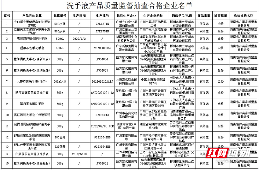 无标题.jpg