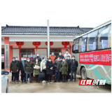 从家门到厂门！常德市人社局推动返乡农民工就地就近就业