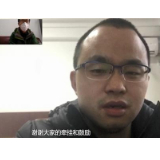 连线黄冈丨韶山驰援红安的李春耕医生，你还好吗？