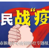 唐克俭调度人安饮水工程项目建设