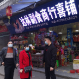 冷水滩区交通运输局:党建引领 联防联控抗疫情