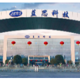 【招聘】前方高能！“湘就业”里竟有这些宝藏公司①