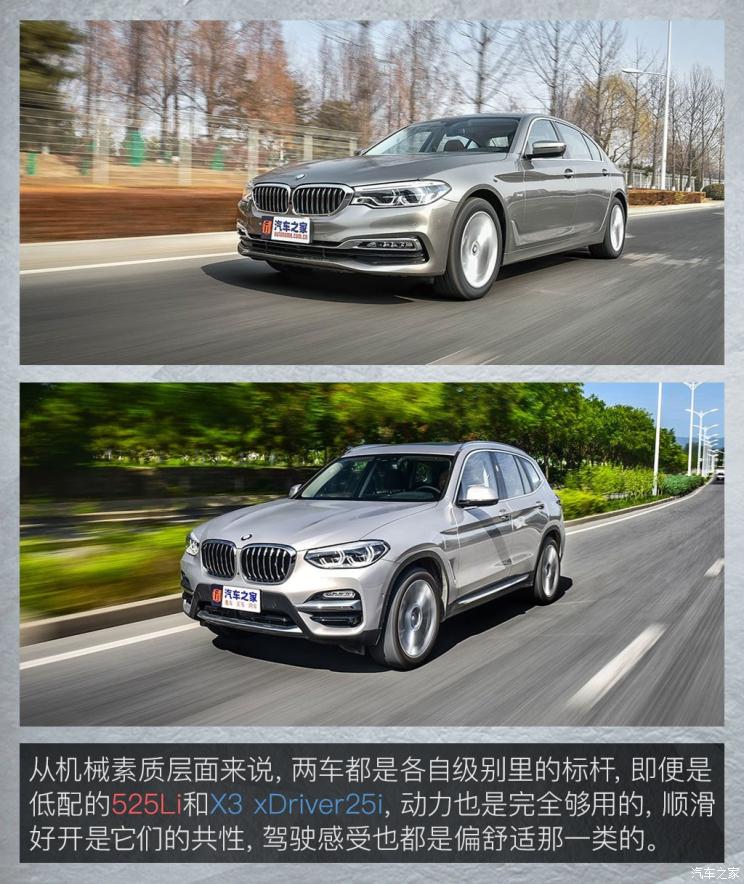 北京奔馳 奔馳E級 2020款 E 300 L 時尚型