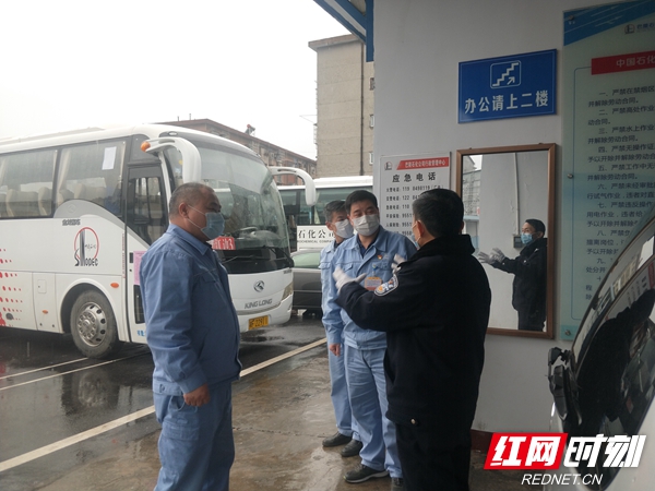 微信图片_20200303112240_副本.jpg