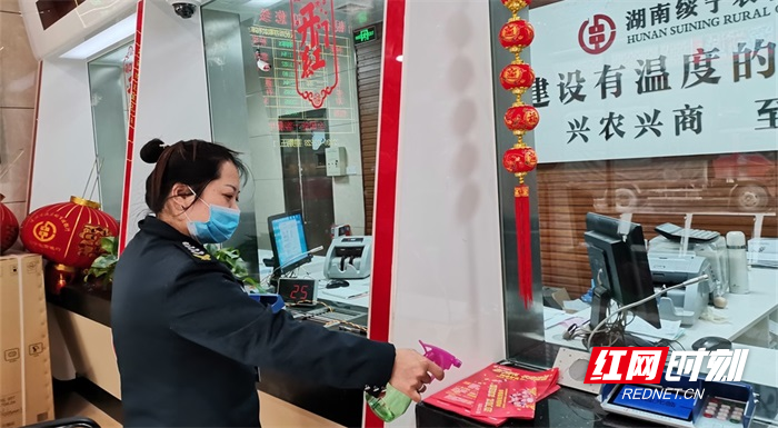 微信图片_20200228141430_看图王.jpg