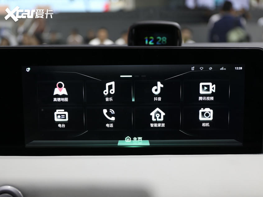 合众新能源2019款合众U
