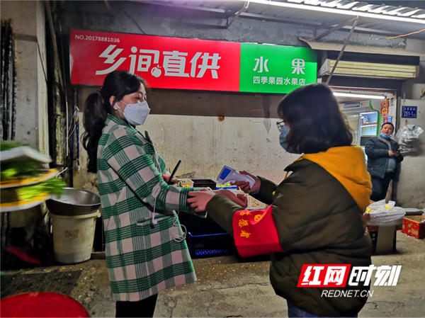 图2.jpg 图2.jpg