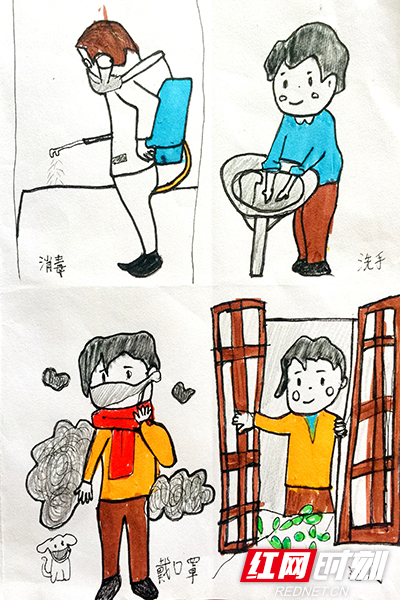 小朋友们用漫画号召大家勤洗手、带口罩，提高防护能力,养成健康习惯 (2)副本.jpg