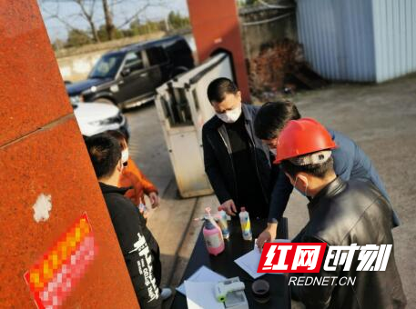 QQ截图20200303104537.jpg QQ截图20200303104537.jpg