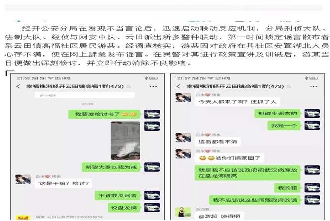 1583203060(1).png 1583203060(1).png