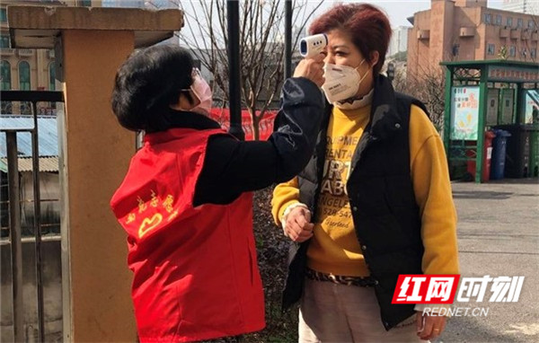 微信图片_20200303104309.jpg