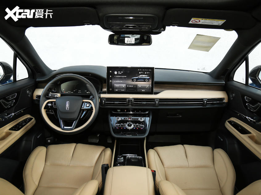 长安林肯2020款冒险家