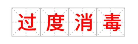 QQ??20200303102525.png