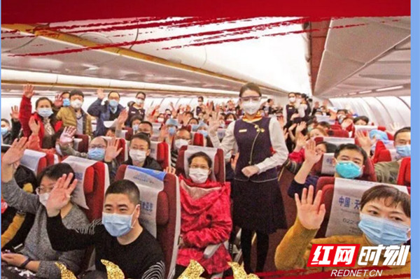 微信截图_20200303100355_副本.jpg 微信截图_20200303100355_副本.jpg