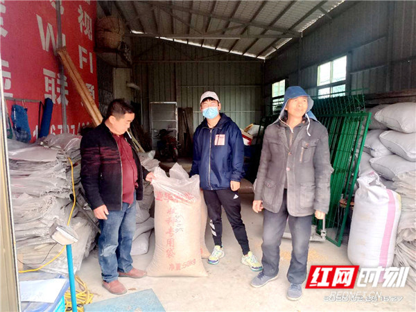 微信图片_20200303195036.jpg