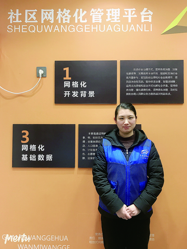 71883b6e-40f2-49bc-aedb-c9ec4da8678d.jpg