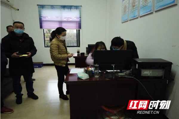 QQ??20200303093446.jpg