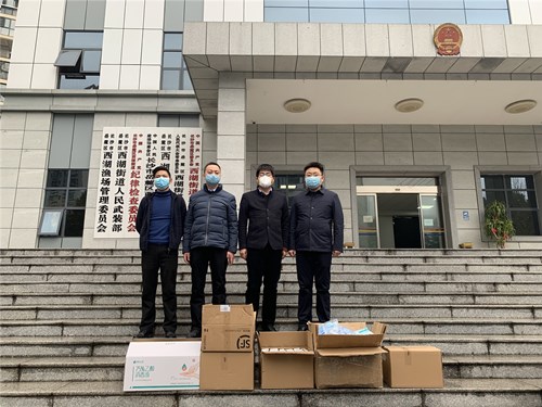 微信图片_20200303095133_副本.jpg 微信图片_20200303095133_副本.jpg