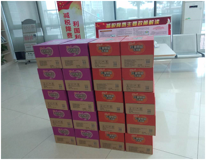 QQ??20200303113120.png